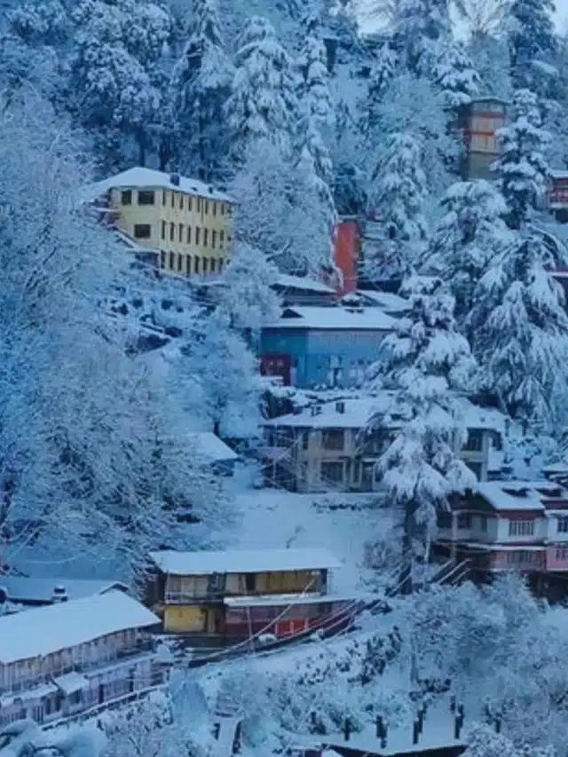 Snowfall Tourist Place: बर्फबारी का मज़ा लेना है तो जाये भारत के इन 8 खूबसूरत स्थानों पर :-